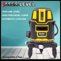 ?Quick Arrival?5 Lines Laser Level Self-Leveling Rotatable Cross Red Laser Leveler (US)?Arrive 1-3 Days?