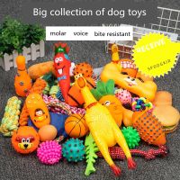 Dog Toys Pet Ball Bone Rope Squeaky Plush Toys Kit Puppy Interactive Molar Chewing Toy For Small Large Dogs Pug Supplies