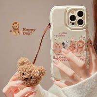 Apple เคสโทรศัพท์มือถือตุ๊กตาหมีผ้าพลัฌแบบ,iPhone 14/13/12/11/X/xs/xr ซิลิโคน13 Pro Max เคสโทรศัพท์มือถือ Iphone 14 Plus กรอบคลื่นเคสโทรศัพท์มือถือ12 Mini พร้อมเชือกเส้นตุ๊กตาหมีมินิป้องกันการตกเคสนิ่ม