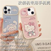 เคสxrบอดี้13pro Apple X เปลี่ยน 11Pro ดัดแปลงเครื่องป้องกันการตกเปลือกโทรศัพท์มือถือ XM เปลี่ยน 13:00 ใหม่หน้าต่างบานเลื่อน XR เปลี่ยน 12Pro สุทธิสีแดง