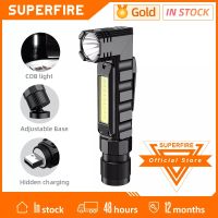 ไฟฉายสวมศีรษะแบบชาร์จไฟได้ไฟฉายกลางแจ้งแบบพกพา G19 SUPERFIRE พร้อมแม่เหล็กสำหรับตั้งแคมป์ตกปลา