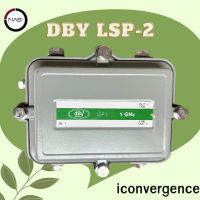 dBy LSP-2/ dBy SINCE 1999/ Splitter, Power Insert, Tap-Off : อุปกรณ์แยกและลดทอนสัญญาณ สำหรับเคเบิ้ลทีวี