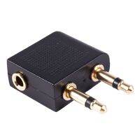 Audio jack conversion adapter (black)