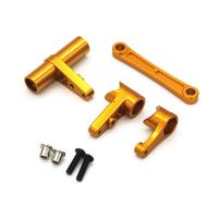 Metal Steering Components for 104009 12402-A RC Car Upgrades Parts Accessories