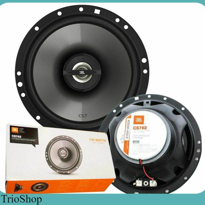 JBL CS762 6.5 inch 2WAY 135 Watts Coaxial Car Door Audio Loud speaker