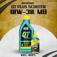 น้ำมันเครื่อง รถออโตเมติก DUCKHAMS QT SCOOTER 10W-30 ขนาด 0.8 ลิตร + น้ำมันเฟืองท้าย 120 มล.