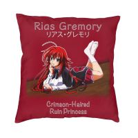 xzx180305   Rias gremory ปลอกหมอน DXD มัธยมปลายปลอกหมอนพิมพ์3D สำหรับตกแต่งบ้าน45X45สำหรับโซฟาสองด้าน