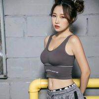 18DW11 King Sports Underwear Womens Rimless Bottomed Small Girls Light Proof Big U Back Wrapped Chest