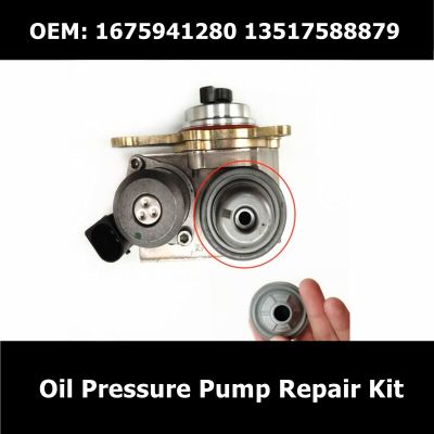 1675941280 13517588879 Oil Pressure Pump Repair Kit For Peugeot 308 3008 Mini Cooper 1920LL Car Essories
