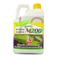 สารจับใบ ดาราท๊อก เอ็ม200 (ตราหมาแดง)  5,000ml.