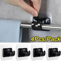 4/2PCS Curtain Rod Bracket No Drill Self Adhesive Curtain Rod Holder Hook Nail Free Adjustable Curtain Rod Hook Home Accessories Adhesives Tape