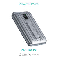 ALPHA·X  รุ่น ALP-12WPD Powerbank Wireless Charging 10000mAh (PD20W) | PPS 22W พาวเวอร์แบงค์ชาร์จเร็ว