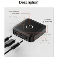 Bluetooth 5.2 Audio Transmitter Receiver All in One 3.5MM Adaptive LL HD Wireless Adapter for TV PC Car