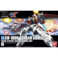 Bandai HGAW GW 9800 Gundam Airmaster : 766 LazGunpla