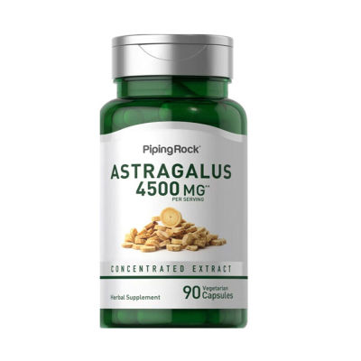 PipingRock Astragalus Root 4500 mg  90 Vegetarian Capsules จำนวน 1 กระปุก
