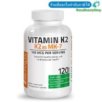 Bronson Vitamin K2 as MK-7 Menaquinone 100 mcg 120 Capsules