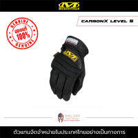 Mechanix Wear - Carbon X Level 5 ถุงมือขับมอไซค์ ถุงมือทหาร ถุงมือตำรวจ ถุงมือช่าง ถุงมือกันกระแทก ถุงมือซักได้ ถุงมือหนังทัชสกรีน