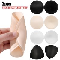 2PCS Round Soft Bra Inserts Pads Removable Sponge Bra Pads for Women Breast Push Up Enhancer Bra Pad Cups Insert Bra Bikini