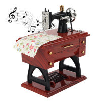 Sewing machine Music Box Mini Retro Sewing Clockwork Music Box Gift Home Decoration