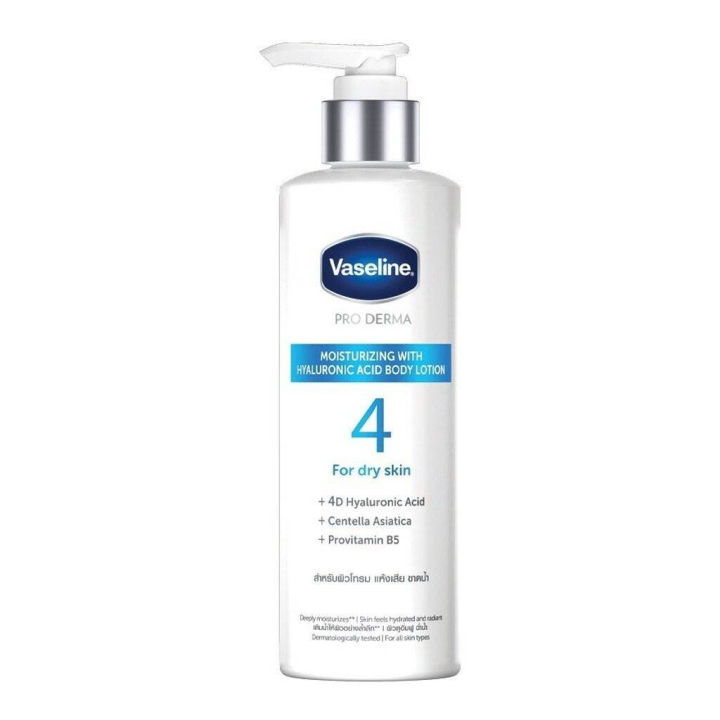 vaseline-pro-derma-วาสลีน-โปร-เดอร์มา-บอดี้-โลชั่น-250-มล