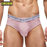 CMENIN ORLVS (1 Pieces) แฟชั่นสบายผ้าฝ้ายเซ็กซี่ชุดชั้นในผู้ชาย Jockstrap กางเกง U กระเป๋ากางเกงชายกางเกงในชาย Mens Ins Style OR6251