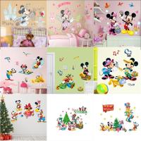 Mickey and Minnie Lovely Princess christmas Wall Stickers Broken Wall Poster Wall Art Car Decal Kids Room Decor Favors murals Stickers