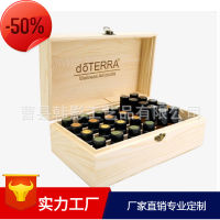 Doterra Box DOTERRA 25ตารางน้ำมันหอมระเหยกล่องไม้แข็งกล่องเก็บของนิวซีแลนด์กล่องไม้สน