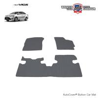 Auto Cover พรมรถยนต์ TOYOTA VIOS ปี 2014-2020 พรมกระดุม Super Save ชุดพรมพื้น จำนวน 3 ชิ้น