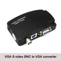 อะแดปเตอร์แปลง BNC เป็น VGA S-Video กับ PC ตัวแปลงวิดีโอ PC VGA ไปยัง VGA Out พร้อมสาย Dc