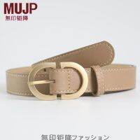 Muji เข็มขัดยีน สไตล์ญี่ปุ่นย้อนยุค ไฮเอนด์ เข้ากับทุกการแต่งกาย สําหรับผู้หญิง 2023