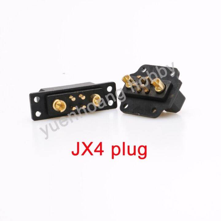 1Pair VTOL Connector 4/6/8/9 Pins Servo Extension Plug for RC Fixed