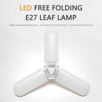 ┋◙♗ Led Garage Lights Foldable Fan Blade Adjustable Angle Home Garage Lighting Energy Saving Garage Lamp Industrial Lighting