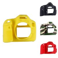 1 Piece Camera Bags Camera Protective Case Protective Body Cover Case Skin for Canon EOS 60D Camera Bag Red