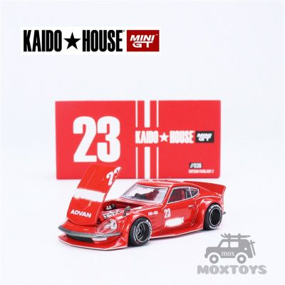 Kaido House X MINI GT 1:64 Datsun KAIDO Fairlady Z  Z V2 Diecast Model Car