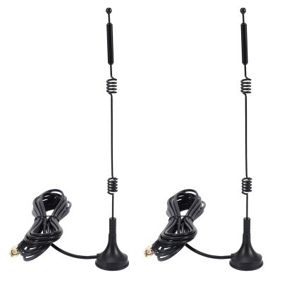 2X 9DBi SMA Male 2.4GHz 5GHZ High Gain WiFi Router Antenna for Wireless IP Camera