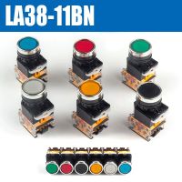 22mm LA38-11BN/LA38-11BNZS Push Button Switch Self-locking/Latching Self-reset/Momentary Red Green Yellow White Blue Black  Power Points  Switches Sav