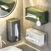 Light Luxury Flower Suspension Translucent Handkerchief Box Wall Mounted Tissue Box Toilet Kitchen Bedroom Napkin Holder