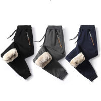 Winter Thick Warm Fleece Sweatpants Men Joggers Sportswear Casual Track Pants Plus Size 6XL 7XL 8XL