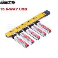 【HOT SALE】 MBJ Amll KINGKONG 1S 3.7V 5-WAY เครื่องชาร์จ USB 2-4S Lipo Powerd 200Mah 500Mah Switzable จริงๆ6/7ที่ชาร์จแบบขนานเชื่อมต่อ DIY