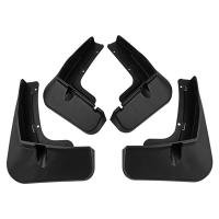 4Pcs Car Mud Flaps for Wuling Xingchi SUV 2022 Mudguards Fender Mud Guard Flap Splash Flaps Accessories