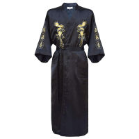 Luxury Kimono Bathrobe Gown Home Clothing Oversize 3XL men Embroidery Chinese Dragon Robe Male Sleepwear Loose Nightwear