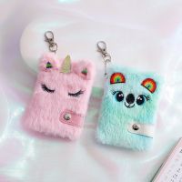 Kawaii Unicorn Plush Notebook For Girls Pendant Keychain Furry Cats Notebook Daily Planner Journal Book Note Pad Stationery