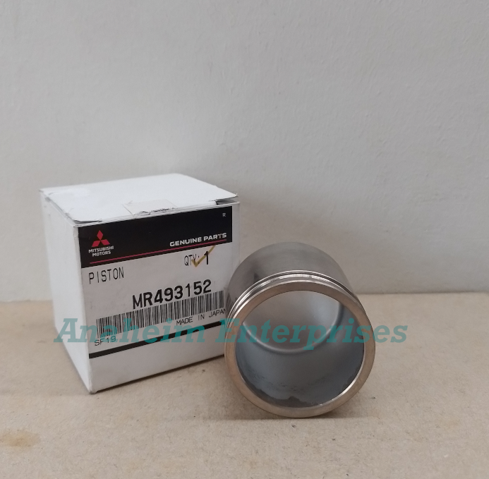 Mitsubishi Mirage Caliper Piston Front MR493152 Lazada PH