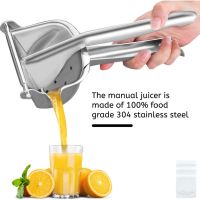 [Hot Sale] คู่มือ FruitsJuicer เครื่องผักกดคั้น ExtractorCitrus CrusherSqueeze Gadget