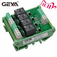 【☑Fast Delivery☑】 ozba941332 Geya 4รีเลย์โมดูล1 Spdt Din รางติดตั้ง12V 24V Dc/Ac โมดูลอินเตอร์เฟซรีเลย์220V 230V