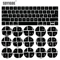 Universal US and EU Key Silicon Keyboard Cover For MacBook pro with touch bar 13 quot;15 inch Protective film A1706 A1707 A2159 A1990