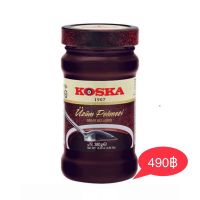 *?*Grape Molasses 380 กรัม กากน้ำตาลองุ่นตุรกี Knorr Turkey