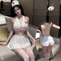 AGCOS Design JK Uniforms Nurse Dress Cosplay Woman Nightdress Party Lingeries Sexy Cosplay