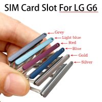 New For LG G6 US997 VS988 Sim &amp; SD Card Reader Holder Tray Slot Waterproof Container Replacement +Pin