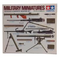 35121 TAMIYA MODEL  1/35 US Infantry Weapons Set